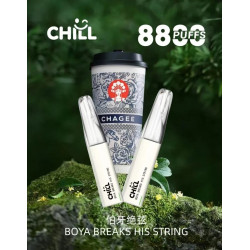 正品 始祖鳥CHILL一次性電子煙8800口 CHILL抛棄式電子煙8800口