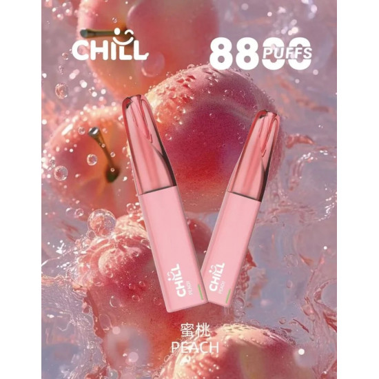 正品 始祖鳥CHILL一次性電子煙8800口 CHILL抛棄式電子煙8800口