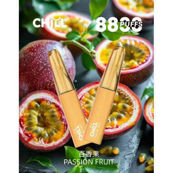 正品 始祖鳥CHILL一次性電子煙8800口 CHILL抛棄式電子煙8800口