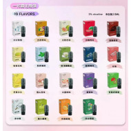 正品 DIYA煙彈 叮啞DIYA煙彈 DIYA霧化彈