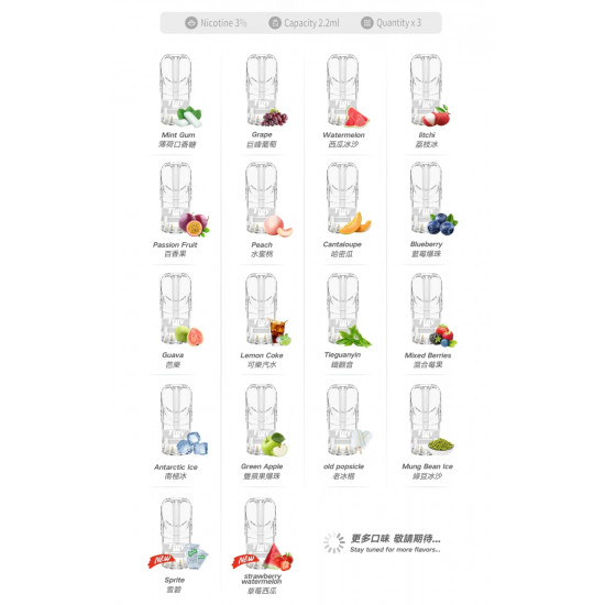 正品 FIPY果派煙彈 FIPY果派電子煙一代煙彈