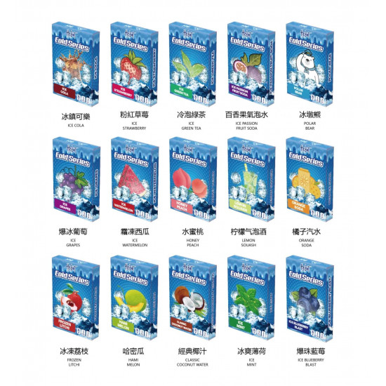 正品 喜貝電子煙煙彈 Hebat一代煙彈