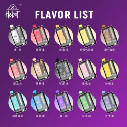 正品 喜貝一次性10000口電子煙 HEBAT拋棄式電子煙10000口