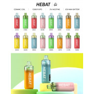 正品 喜貝一次性15000口電子煙 HEBAT拋棄式電子煙15000口
