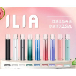 正品 ILIA哩啞電子烟主機 哩啞ILIA電子菸一代主機