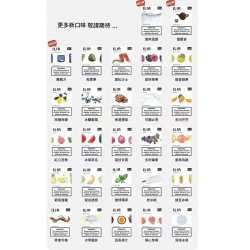 正品 ILIA電子煙煙彈 哩亞ILIA一代煙彈 ILIA霧化菸彈