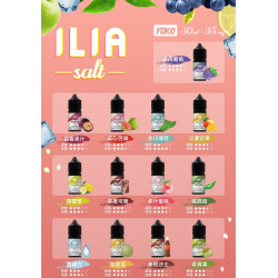 正品 ILIA哩啞煙油 哩啞電子烟煙油35mg