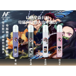 正品 INF鬼滅之刃聯名一代主機 鬼滅之刃INF一代主機