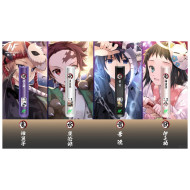 正品 INF鬼滅之刃聯名六代主機 鬼滅之刃INF六代主機