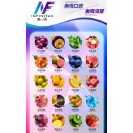 正品 INF電子煙煙彈 INF無限一代煙彈