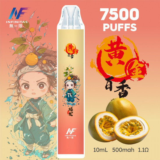 正品 INF無限一次性7500口 鬼滅之刃聯名款INF拋棄式電子煙7500口