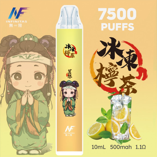 正品 INF無限一次性7500口 鬼滅之刃聯名款INF拋棄式電子煙7500口