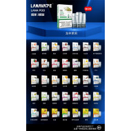 正品 LANA煙彈 LANA電子煙一代煙彈