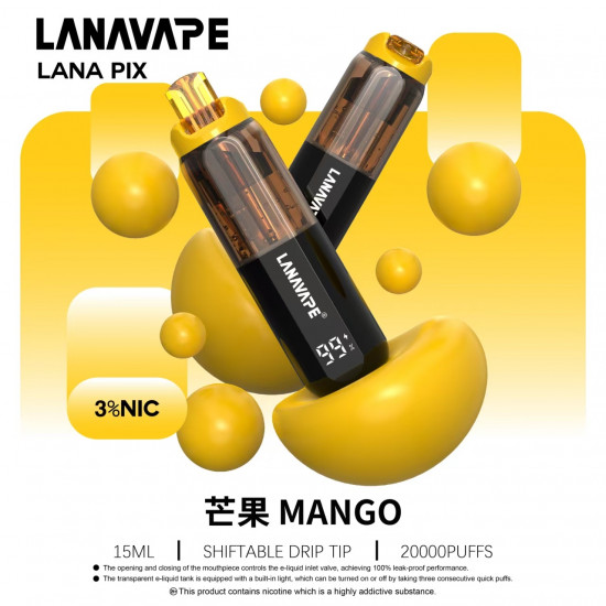 正品 LANA一次性20000口電子煙 LANA PIX拋棄式20000口
