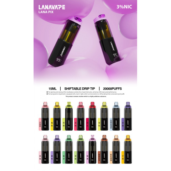 正品 LANA一次性20000口電子煙 LANA PIX拋棄式20000口