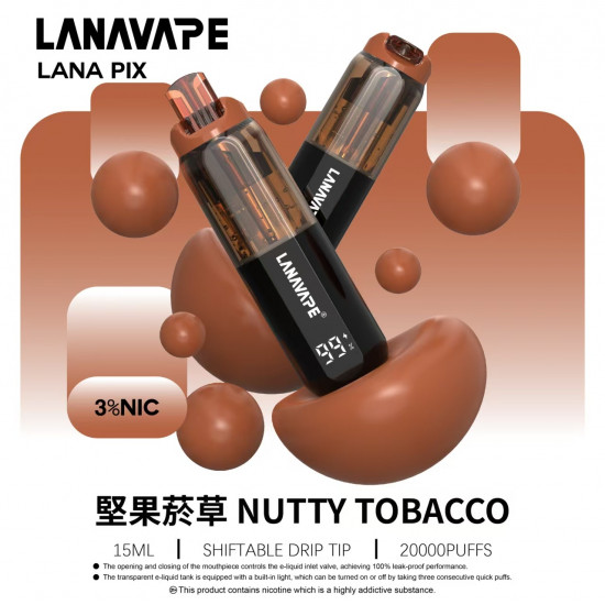 正品 LANA一次性20000口電子煙 LANA PIX拋棄式20000口