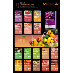 正品 MEHA魅嗨五代煙彈 魅嗨MEHA五代煙彈