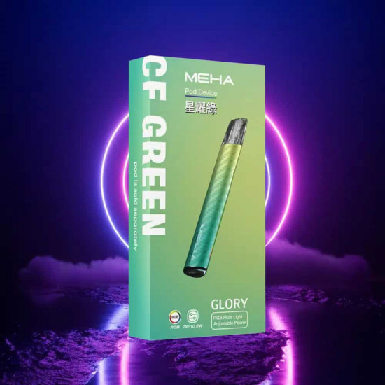 正品 MEHA魅嗨電子煙主機 魅嗨MEHA一代主機