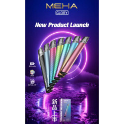 正品 MEHA魅嗨電子煙主機 魅嗨MEHA一代主機