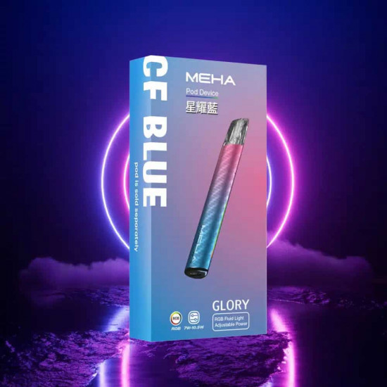 正品 MEHA魅嗨電子煙主機 魅嗨MEHA一代主機