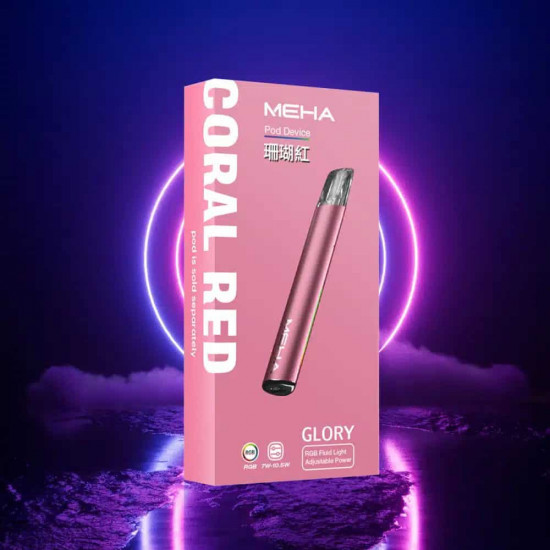 正品 MEHA魅嗨電子煙主機 魅嗨MEHA一代主機