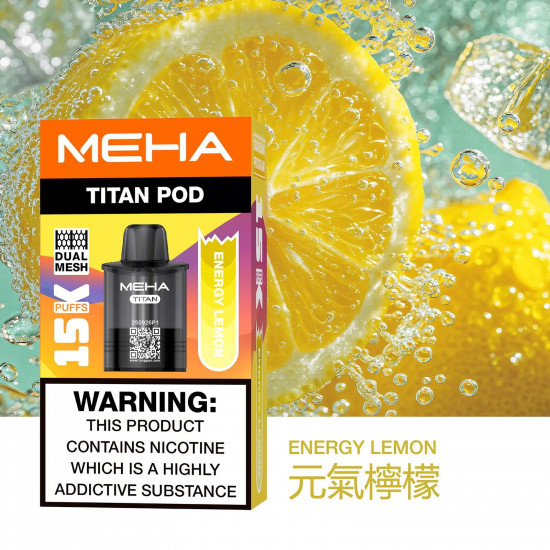正品 MEHA魅嗨泰坦15000口 MEHA TITAN一次性電子煙15000口