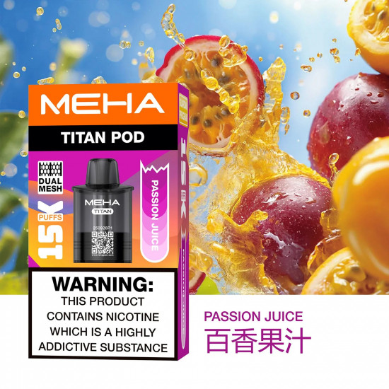 正品 MEHA魅嗨泰坦15000口 MEHA TITAN一次性電子煙15000口