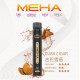正品 MEHA魅嗨一次性電子煙7000口 MEHA VBar 7000抛棄式電子煙