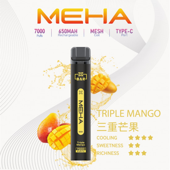 正品 MEHA魅嗨一次性電子煙7000口 MEHA VBar 7000抛棄式電子煙
