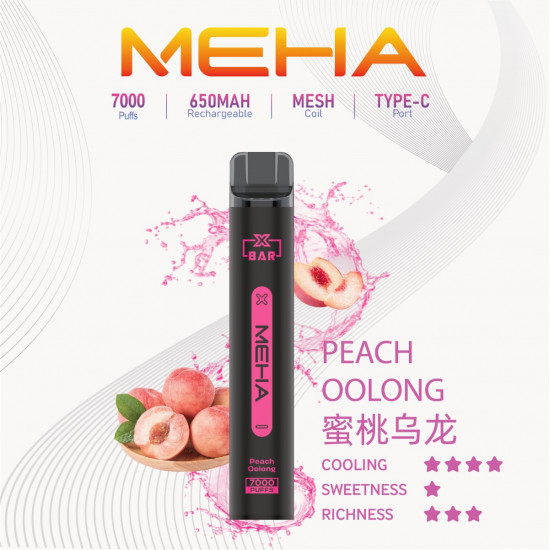 正品 MEHA魅嗨一次性電子煙7000口 MEHA VBar 7000抛棄式電子煙