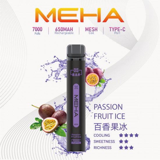 正品 MEHA魅嗨一次性電子煙7000口 MEHA VBar 7000抛棄式電子煙