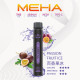 正品 MEHA魅嗨一次性電子煙7000口 MEHA VBar 7000抛棄式電子煙