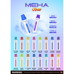 正品 MEHA魅嗨一次性電子煙8500口 MEHA VBar 8500抛棄式電子煙