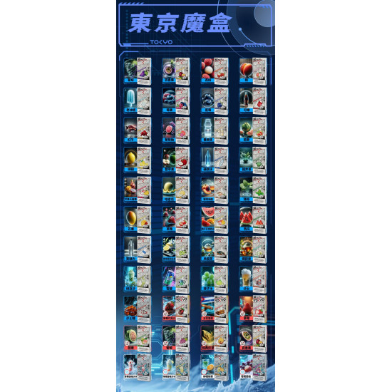 正品 TOKYO MOHOO BOX魔盒煙彈 東京魔盒煙彈