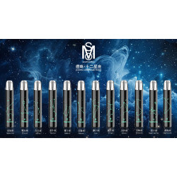 正品 MSO爅嘶十二星座一代發光主機 適用一代煙彈