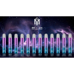 正品 MSO爅嘶十二星座一代發光主機 適用一代煙彈
