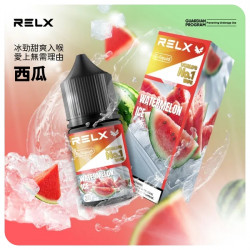 正品 RELX悅刻煙油 悅刻RELX電子煙油30mg