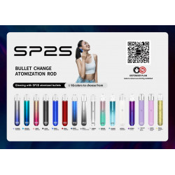 正品 SP2S主機 SP2S電子煙一代主機