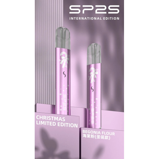 正品 SP2S主機國際版聖誕款 SP2S電子煙一代主機聖誕限定