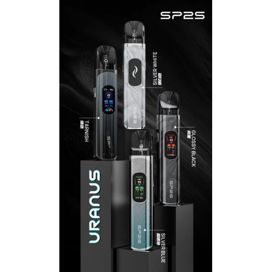 正品 SP2S天王星注油主機套裝 SP2S注油主機