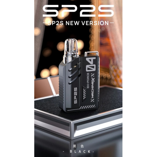 正品 SP2s Max主機 新品SP2s Machine X帶屏主機