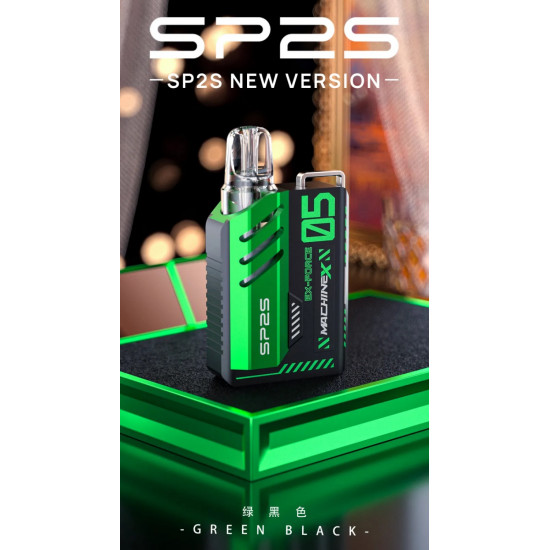 正品 SP2s Max主機 新品SP2s Machine X帶屏主機