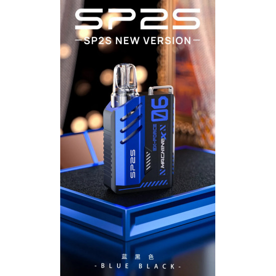 正品 SP2s Max主機 新品SP2s Machine X帶屏主機