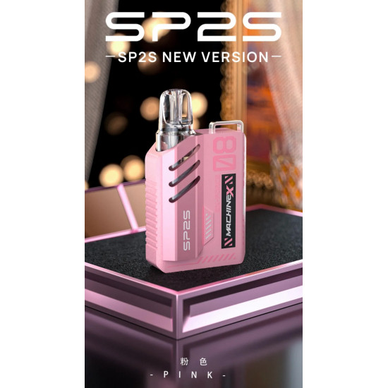 正品 SP2s Max主機 新品SP2s Machine X帶屏主機