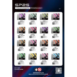 正品 SP2s MAX煙彈 新品SP2s Machine X主機專用煙彈