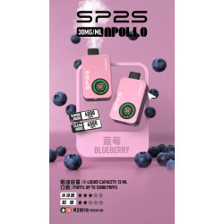 正品 SP2S一次性12000口電子煙 SP2S拋棄式電子煙12000口