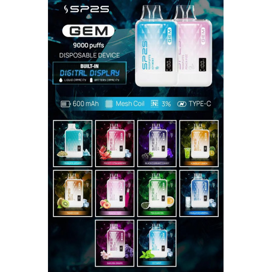 正品 SP2S一次性9000口電子煙 SP2S拋棄式電子煙9000口