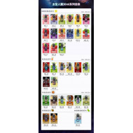 正品 太空人煙油 SPACEMAN丁鹽小煙油35mg