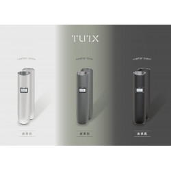 正品 TUTX主機 TUTX皮革一代主機