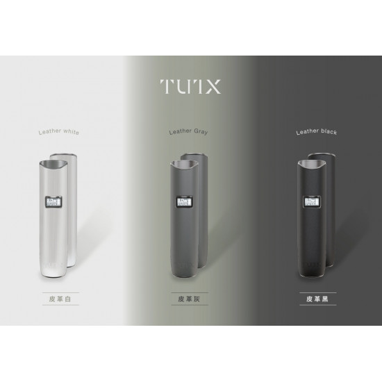 正品 TUTX主機 TUTX皮革一代主機